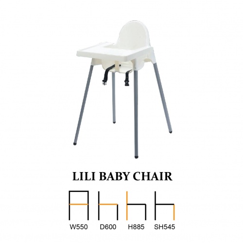 lili_baby_chair-01_2100247632