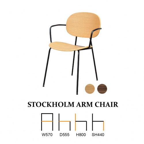 stockholm_arm_chair-01